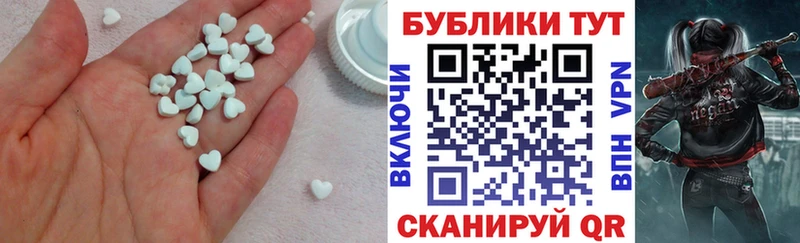 Экстази Philipp Plein  Купить  Козельск 