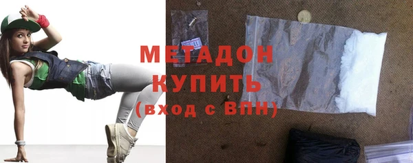 прущая мука Горнозаводск