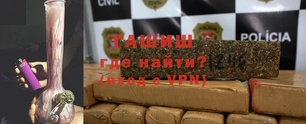 мяу мяу мука Гусев