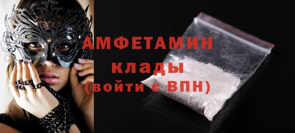 мяу мяу мука Гусев
