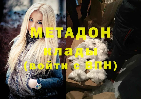 СК Горно-Алтайск