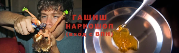 каннабис Гусь-Хрустальный