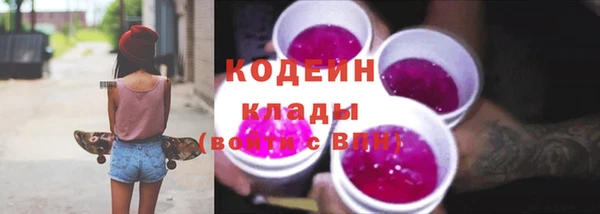 мяу мяу мука Гусев