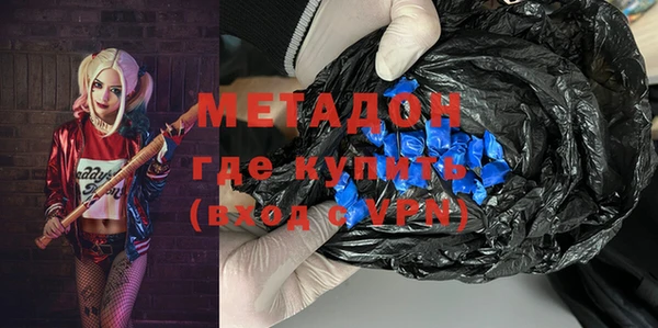 а пвп мука Горняк