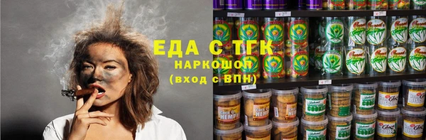 мяу мяу мука Гусев