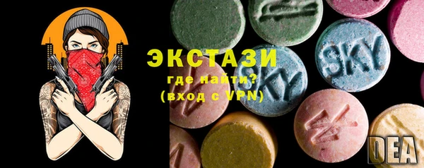 каннабис Гусь-Хрустальный