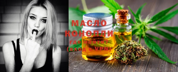 а пвп мука Горняк