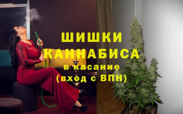 а пвп мука Горняк