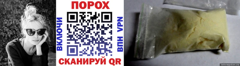 МЕТАМФЕТАМИН Methamphetamine  Купить  Козельск 