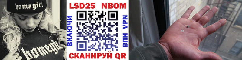 Купить где  Козельск  Наркотические марки 1,5мг 