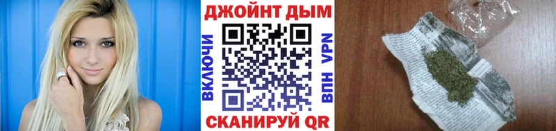Марихуана конопля  Купить закладки  Козельск 